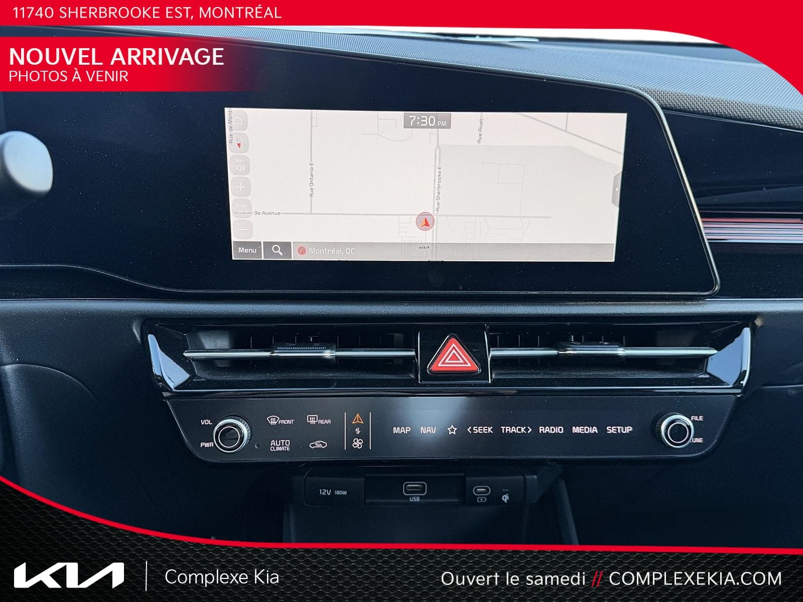 Kia Niro 2023 — photo 11