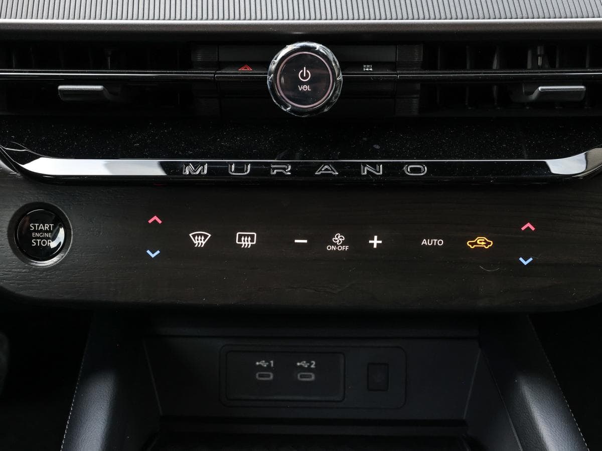 Nissan Murano 2025 — photo 12