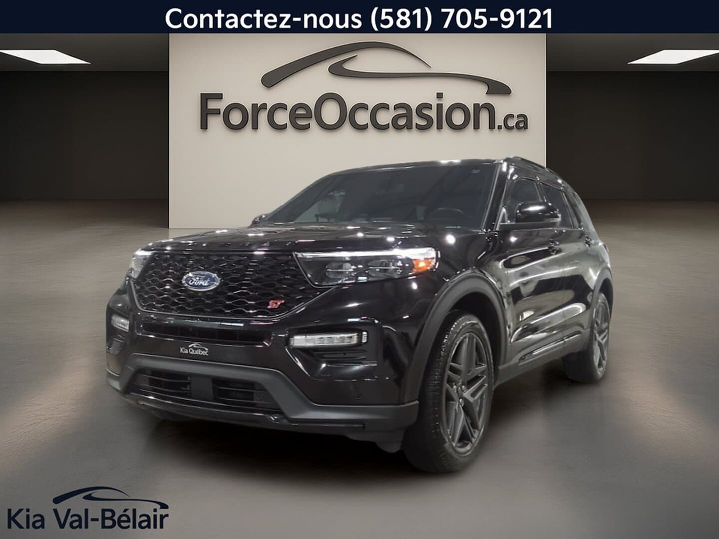 Ford Explorer 2024 à vendre à Donnacona