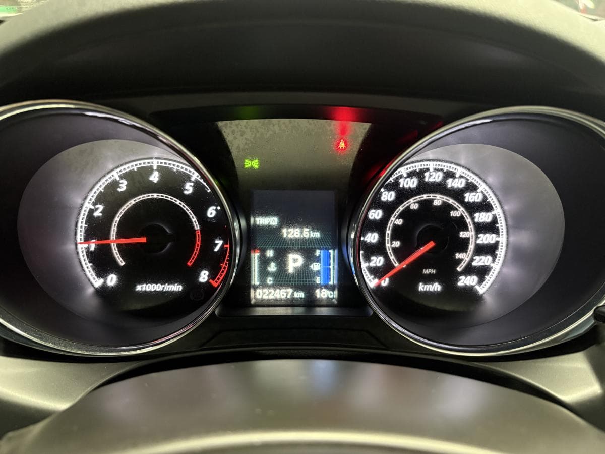 Mitsubishi RVR 2024 — photo 14