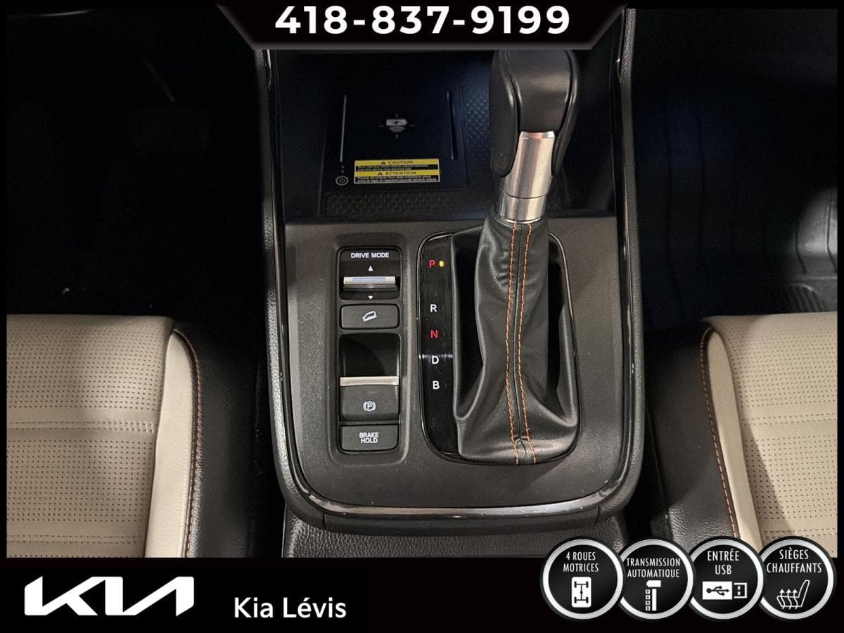 Honda CR-V 2025 — photo 12