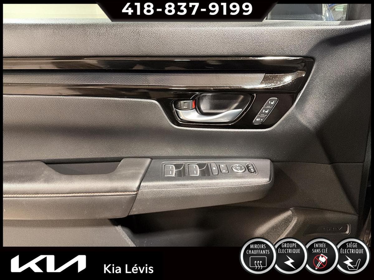 Honda CR-V 2025 — photo 13