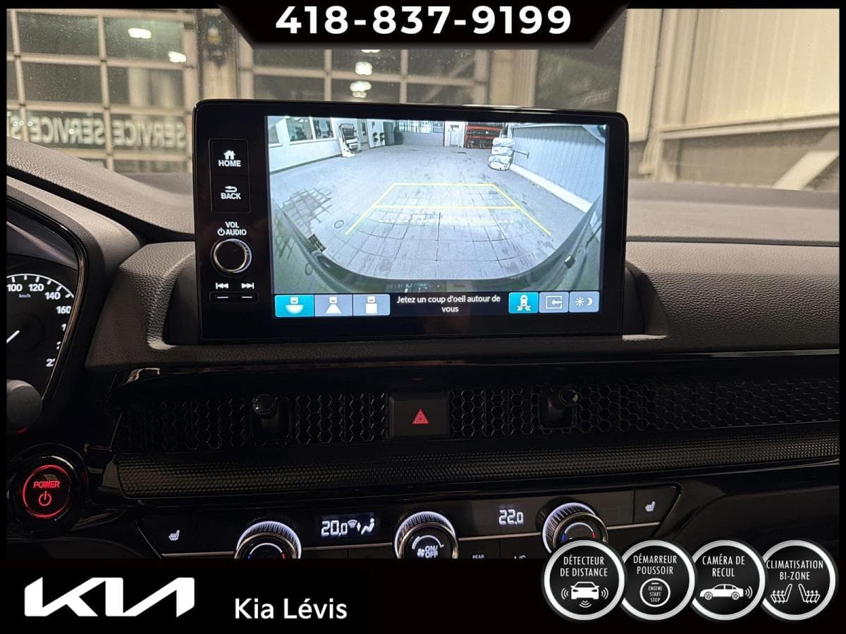 Honda CR-V 2025 — photo 10
