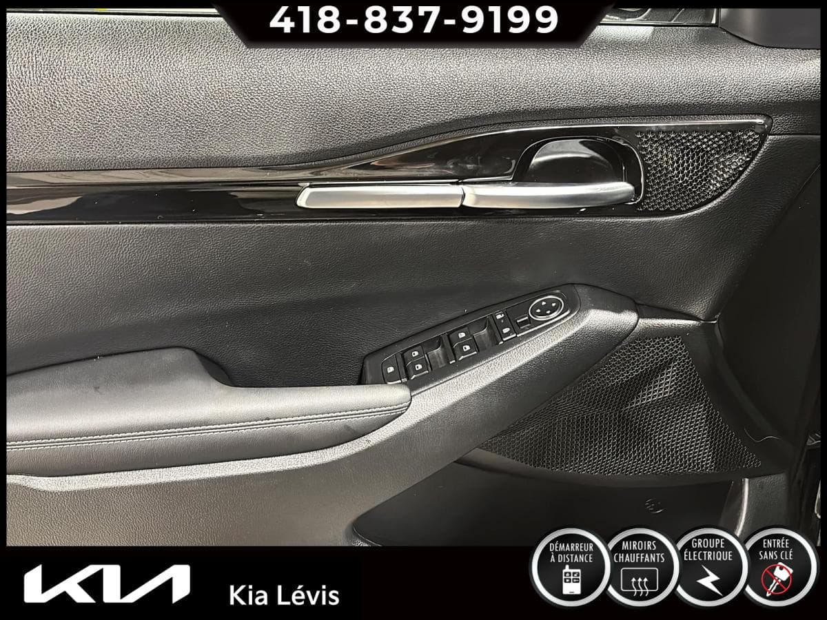 Kia Seltos 2026 — photo 11
