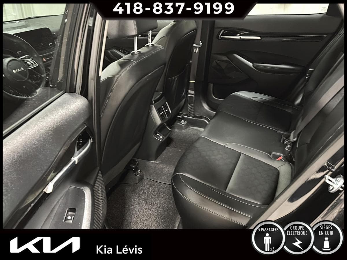 Kia Seltos 2026 — photo 13