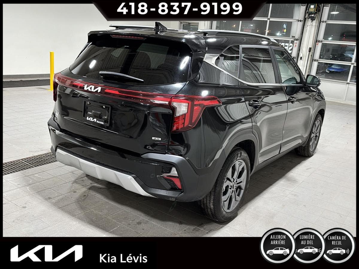 Kia Seltos 2026 — photo 3