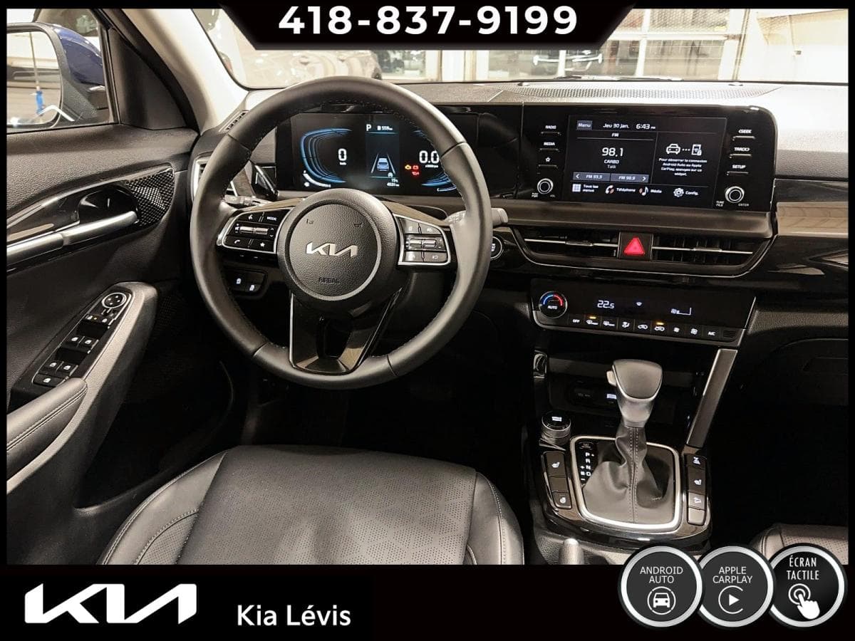 Kia Seltos 2026 — photo 7