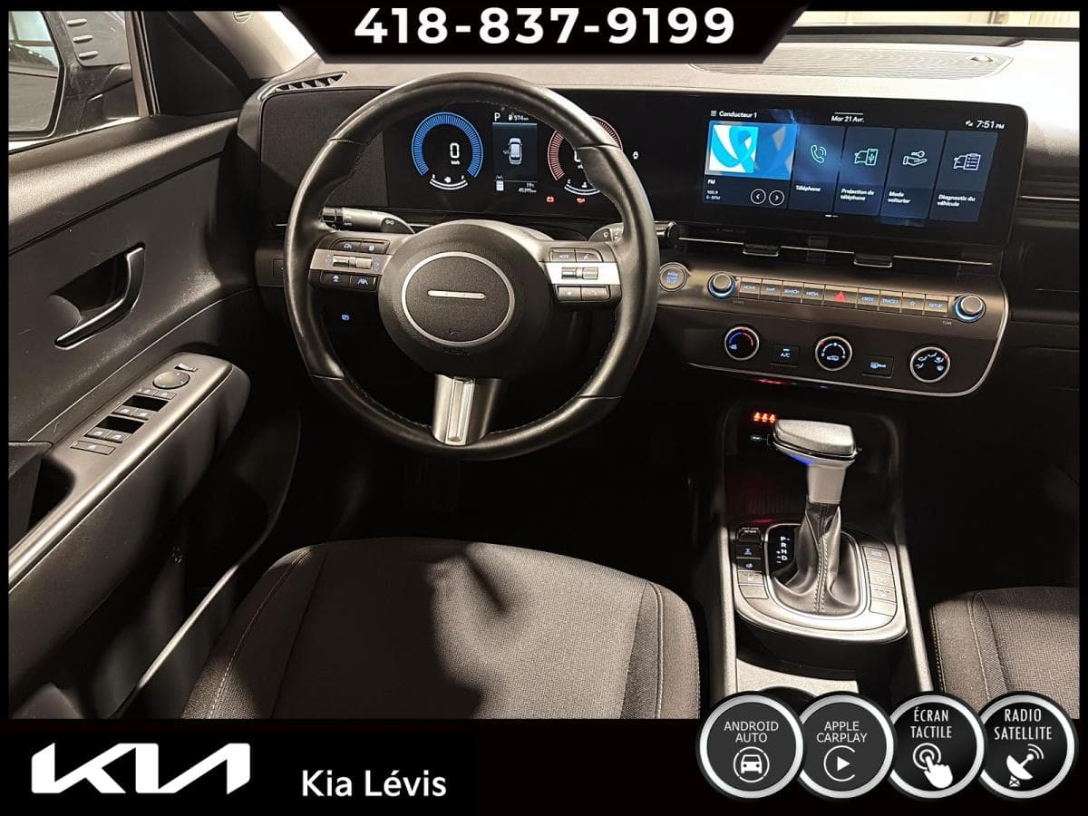 Hyundai Kona 2024 — photo 7