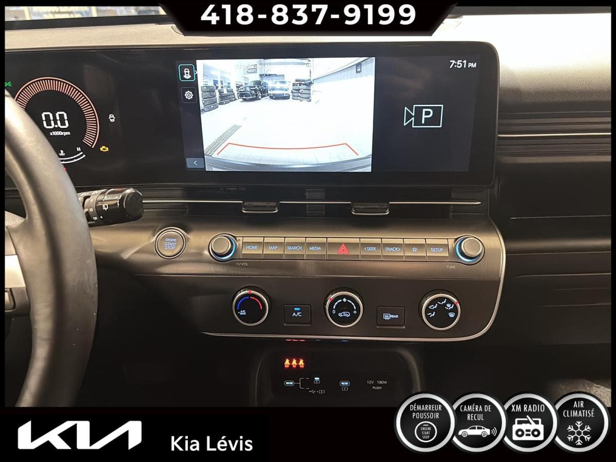 Hyundai Kona 2024 — photo 9