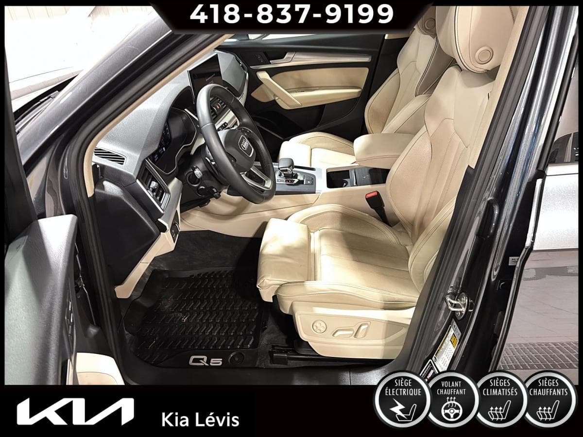 Audi Q5 2024 — photo 12