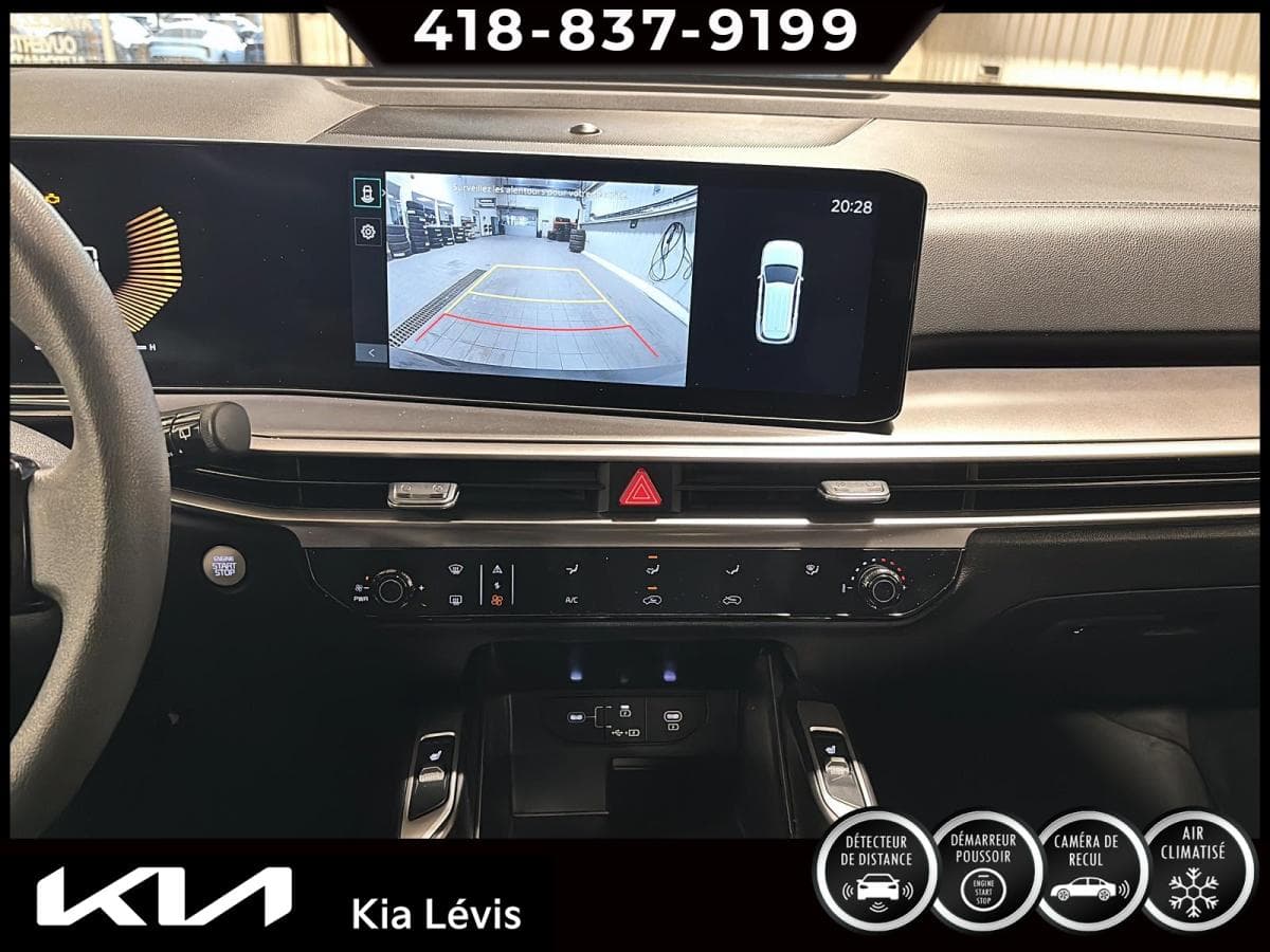 Kia Sorento 2025 — photo 9