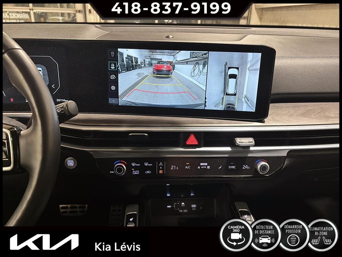 Kia Sorento 2024 — photo 9