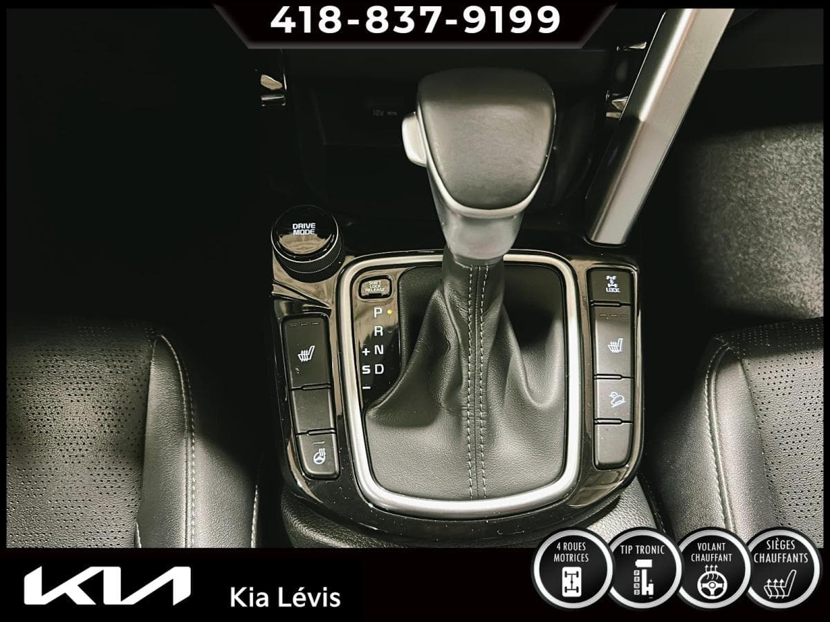 Kia Seltos 2023 — photo 10