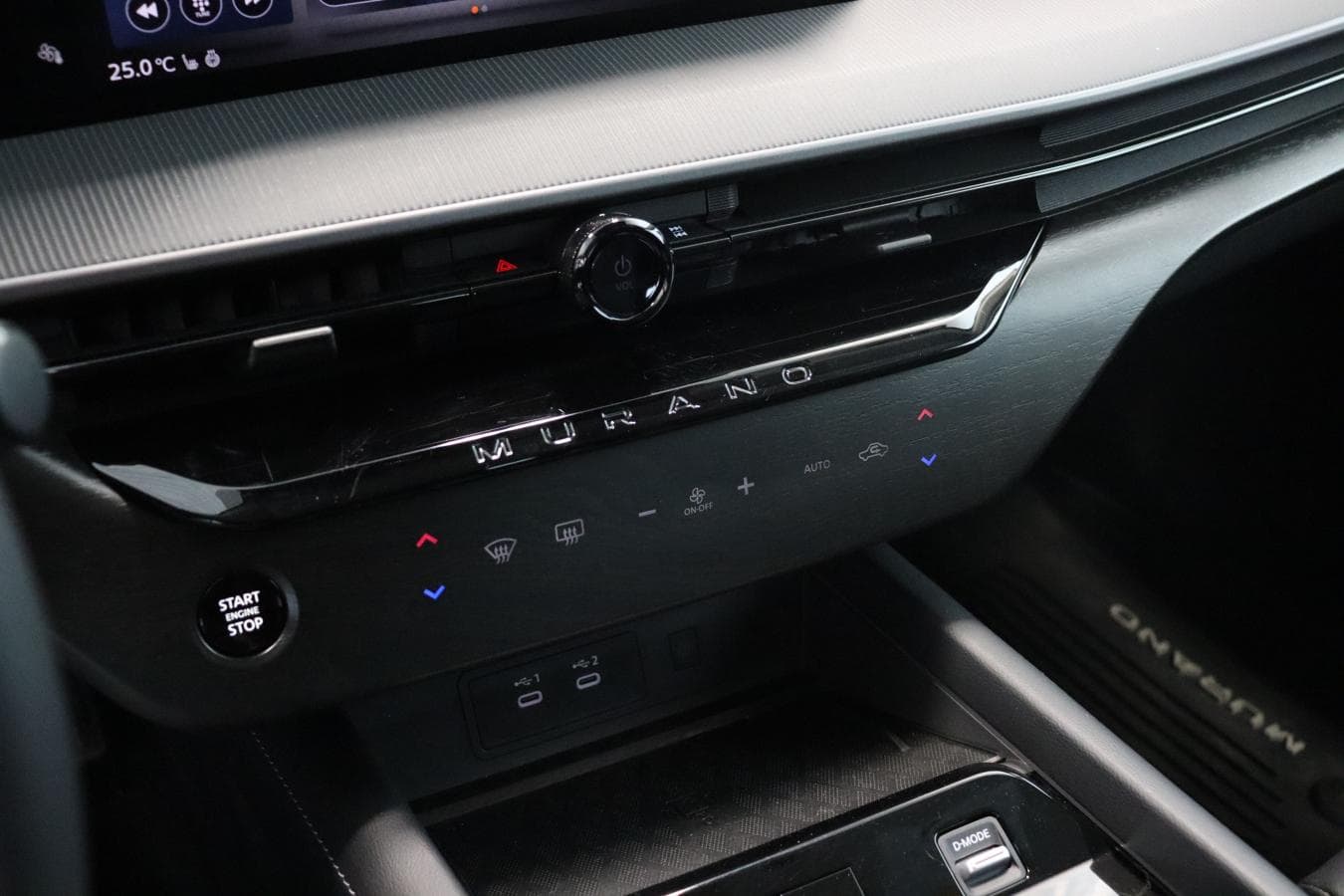 Nissan Murano 2025 — photo 13