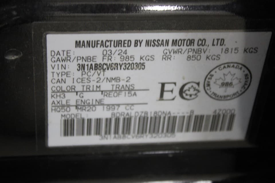 Nissan Sentra 2024 — photo 19