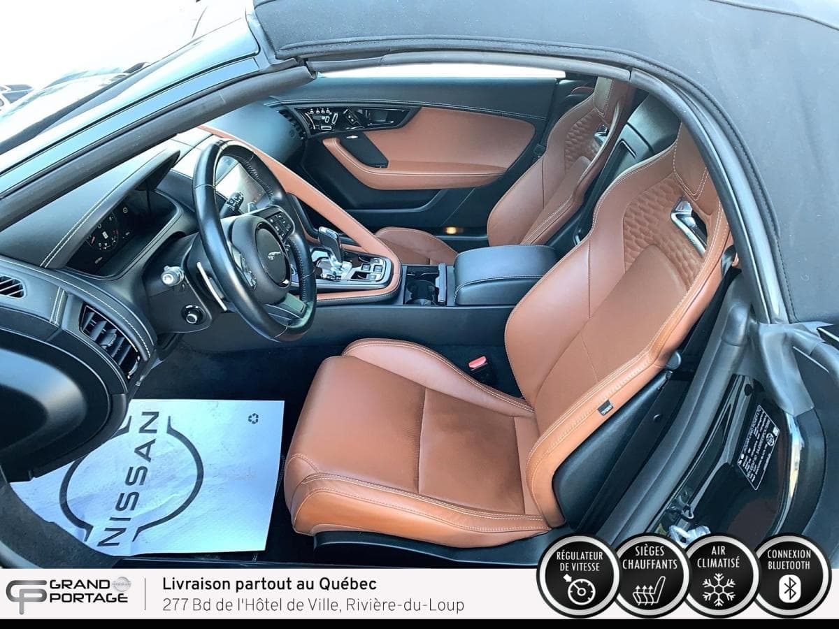 Jaguar F-TYPE 2023 — photo 13
