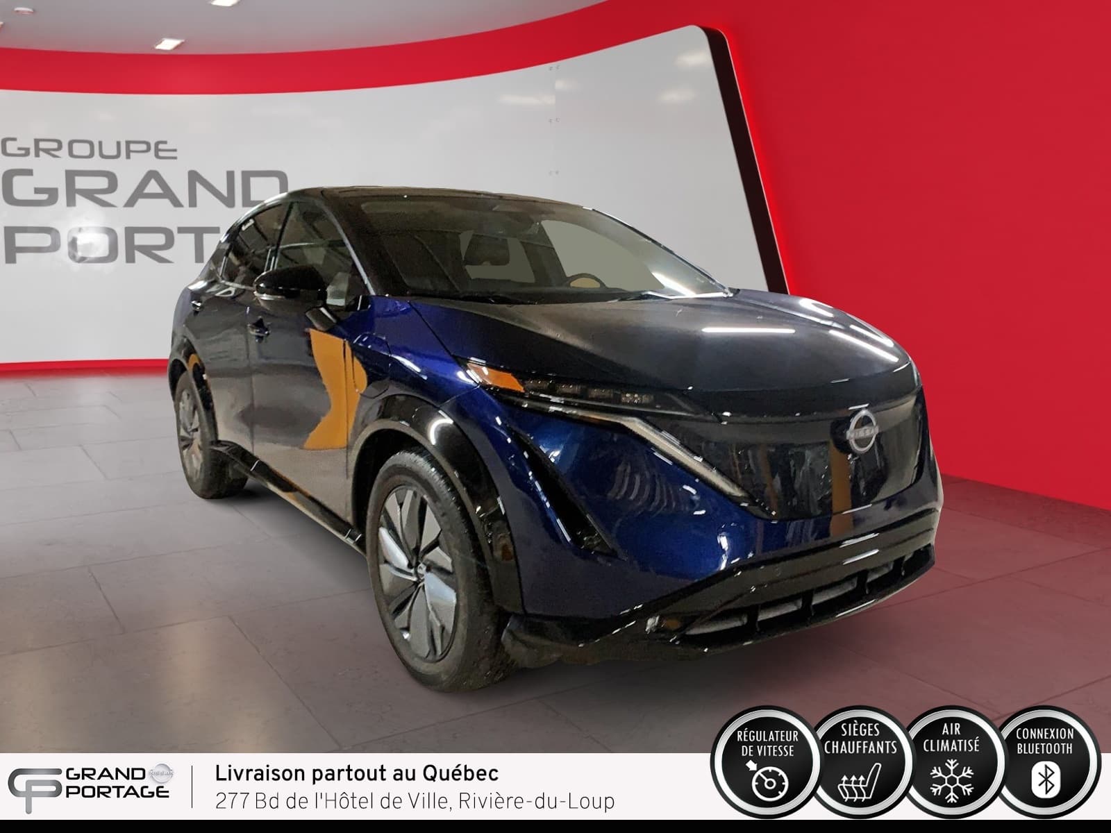 Nissan Ariya 2025 — photo 3