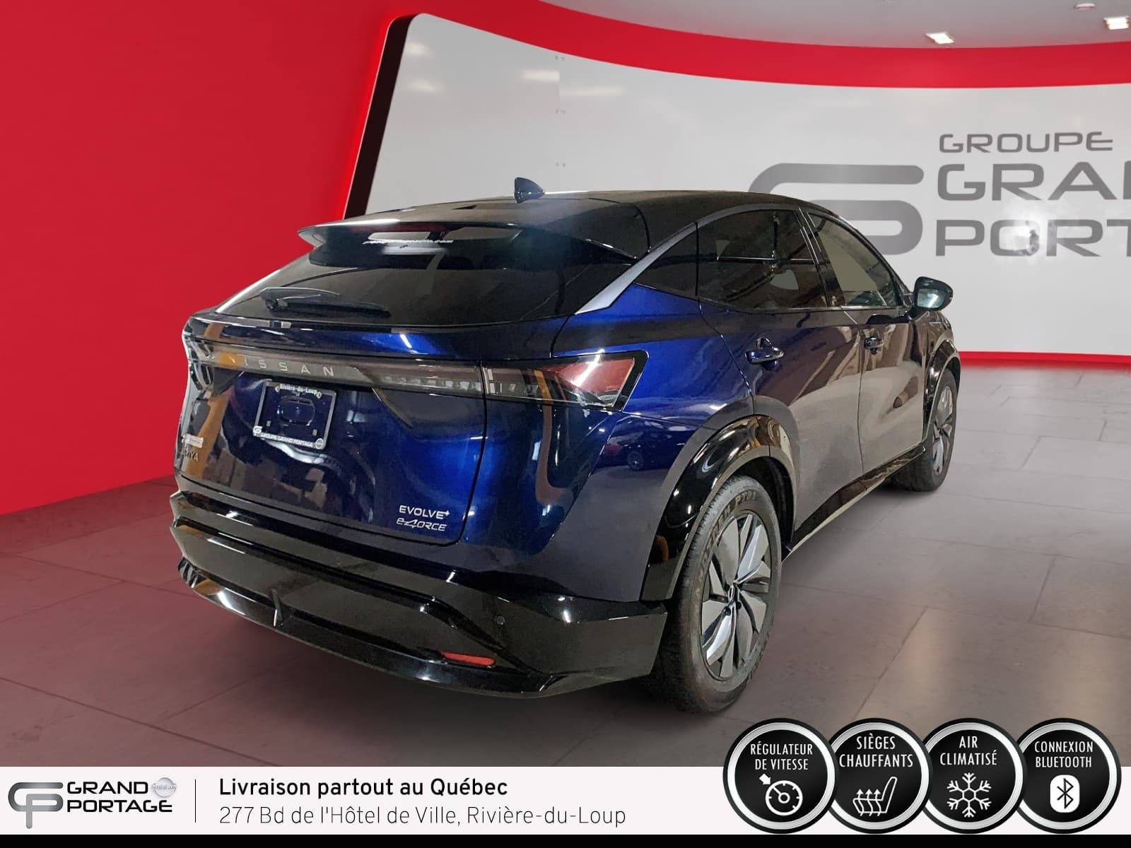 Nissan Ariya 2025 — photo 5