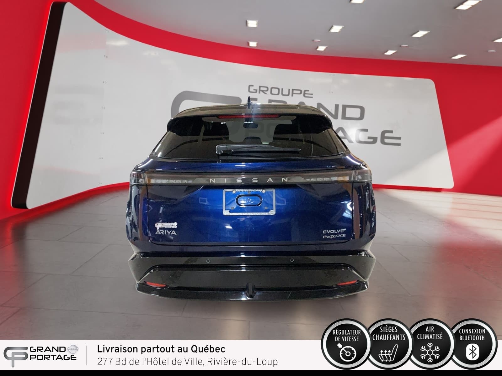 Nissan Ariya 2025 — photo 6