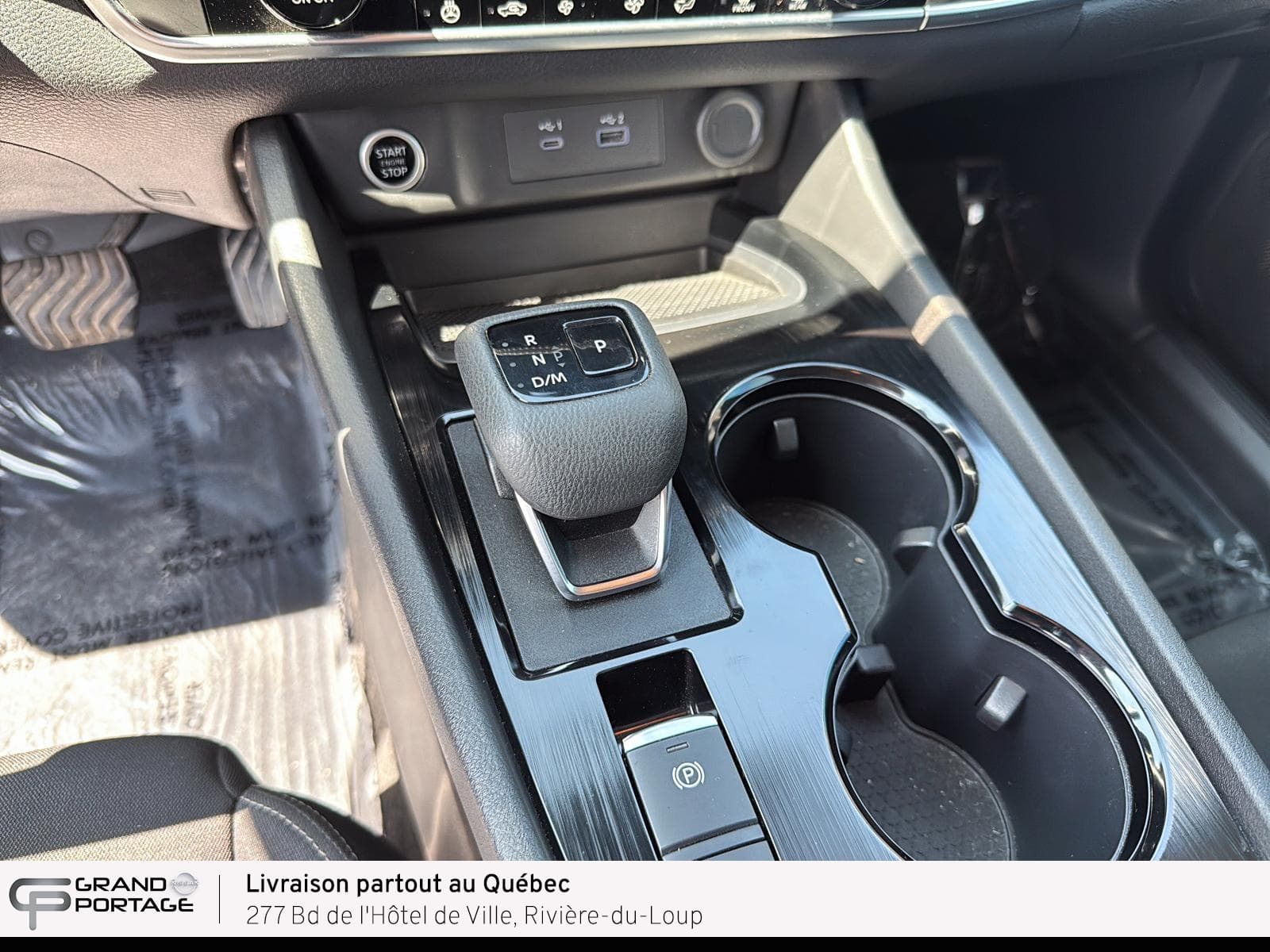 Nissan Rogue 2023 — photo 19