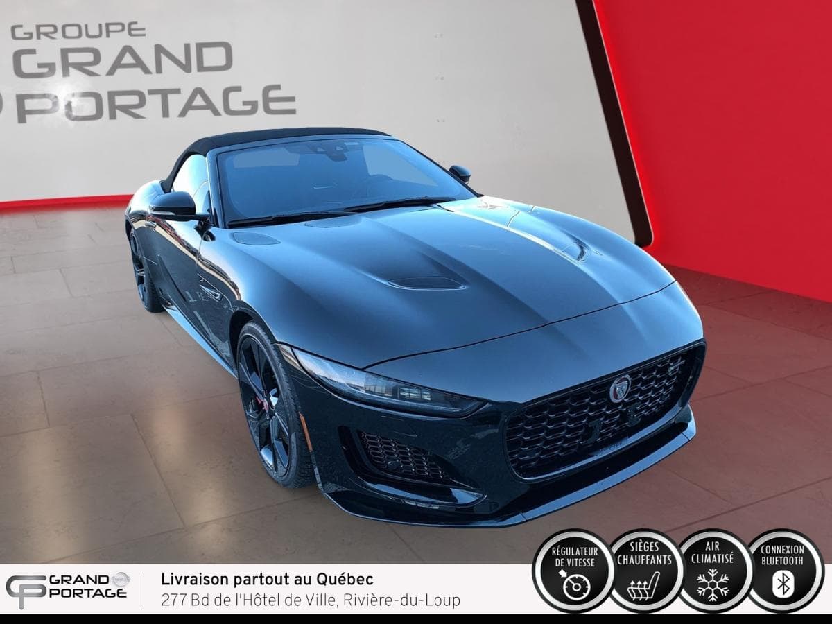 Jaguar F-TYPE 2023 — photo 4