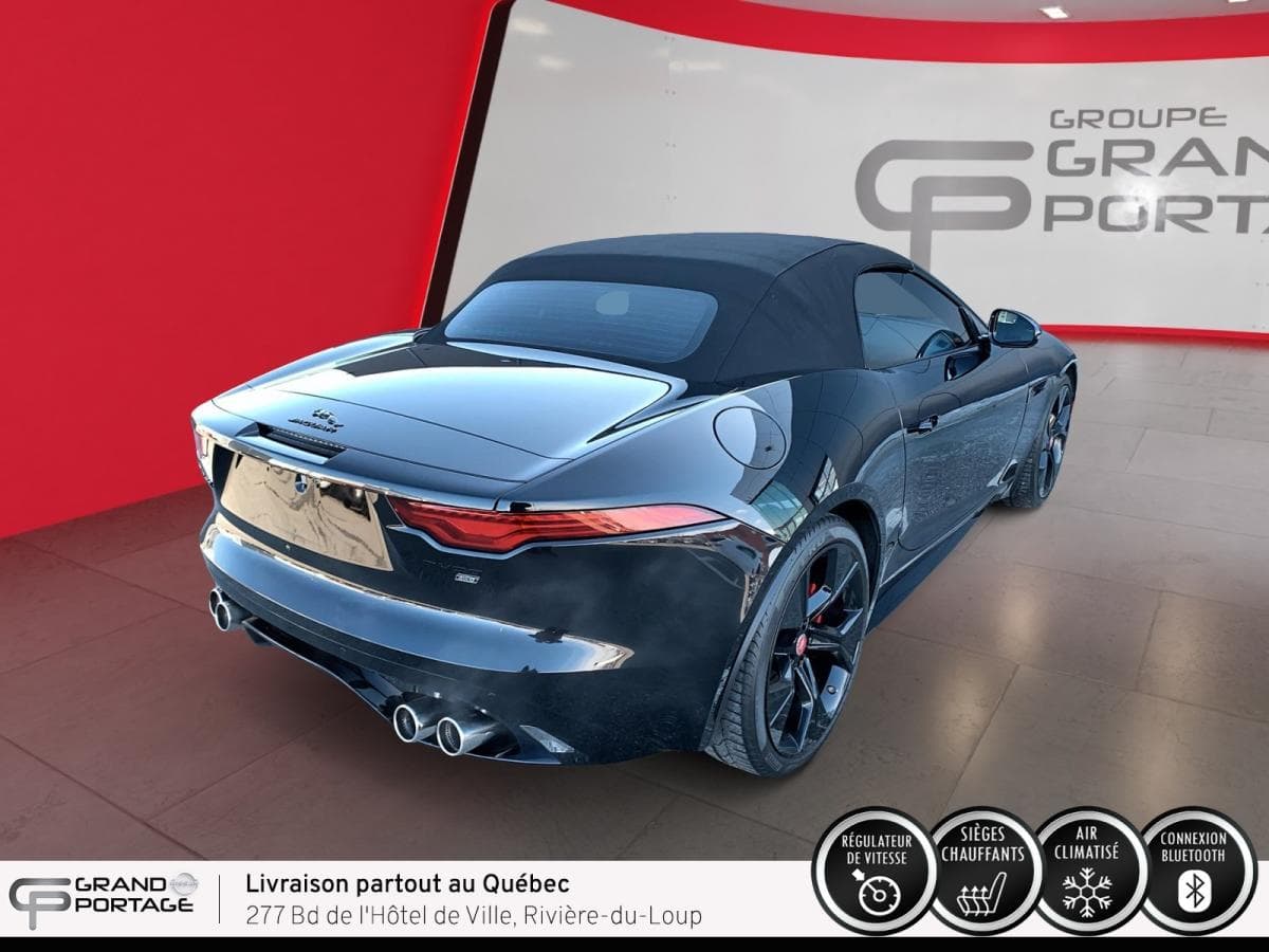 Jaguar F-TYPE 2023 — photo 6
