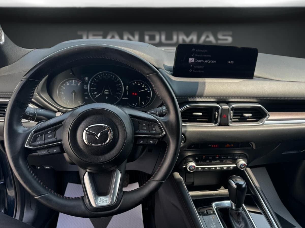 Mazda CX-5 2023 — photo 8
