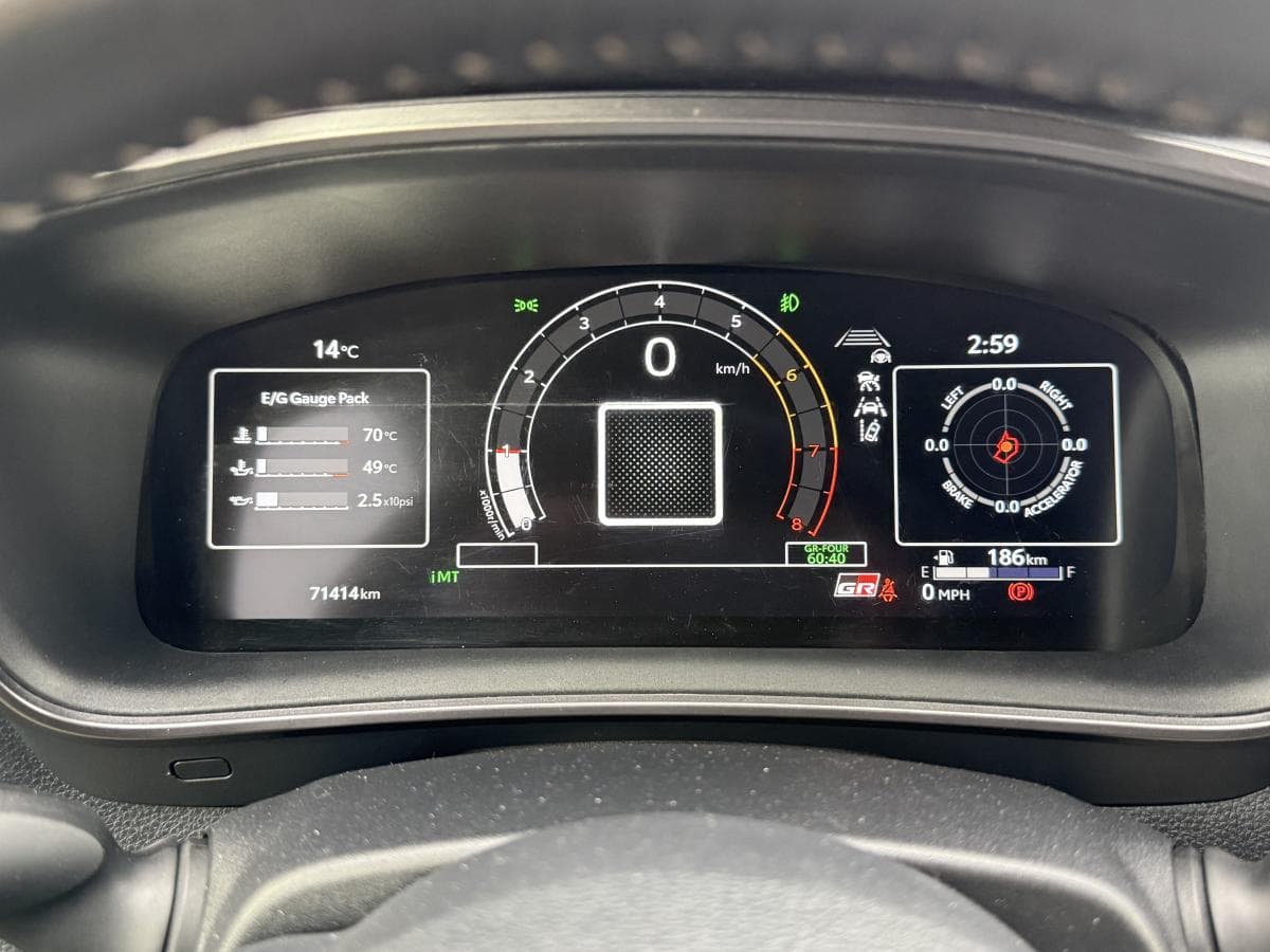 Toyota GR Corolla Core 2023 — photo 12
