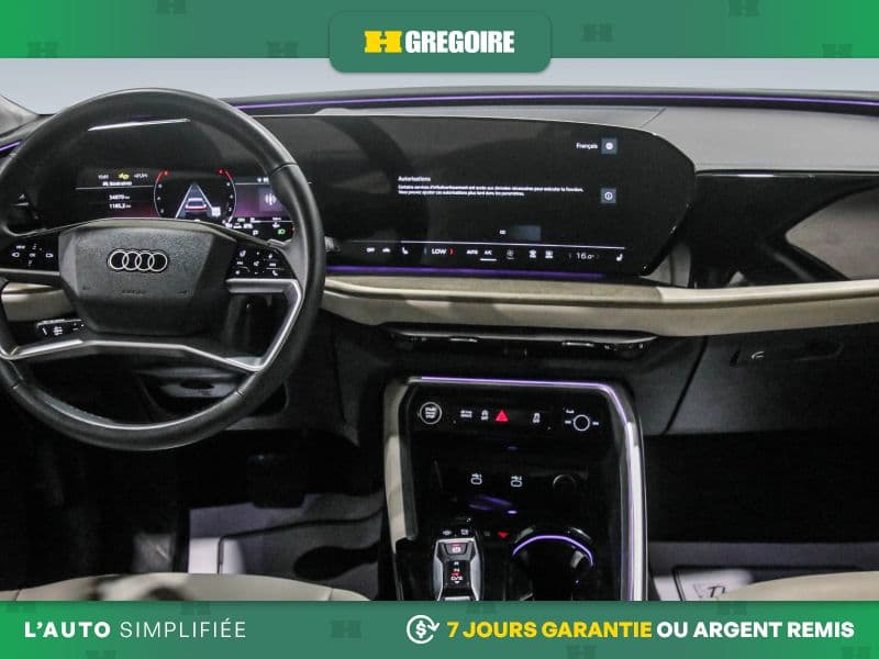 Audi Q5 2025 — photo 20