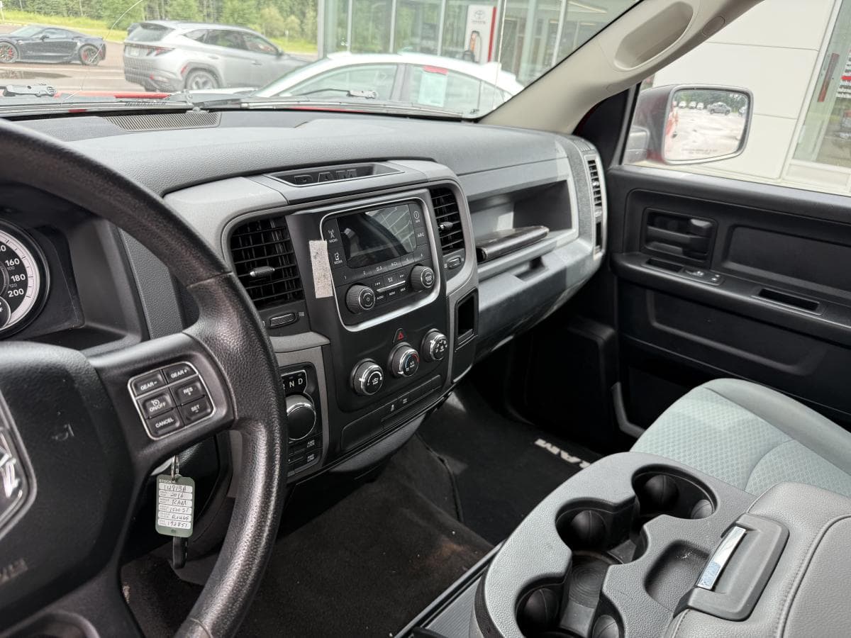 RAM 1500 2016 — photo 11