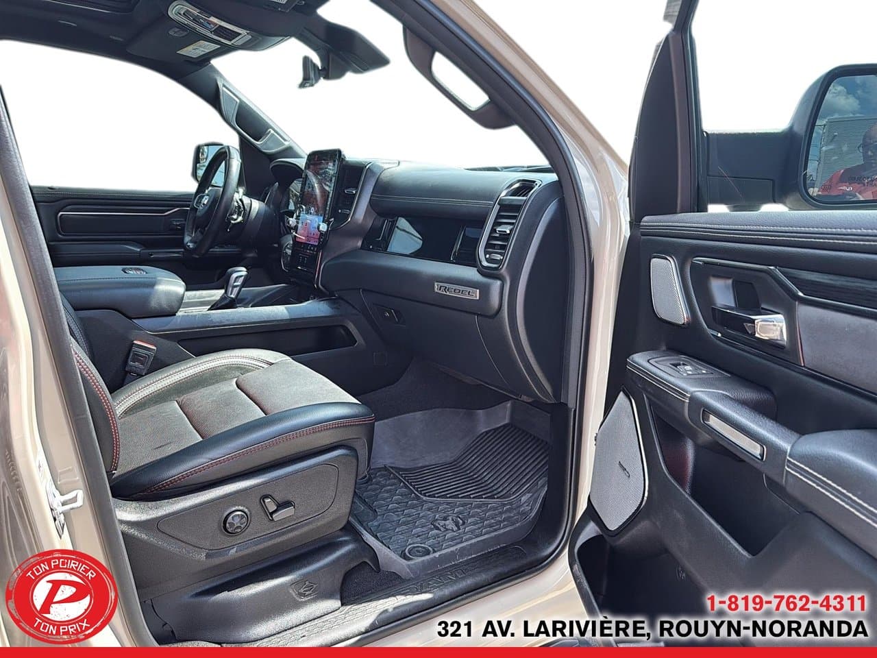 RAM 1500 2025 — photo 18