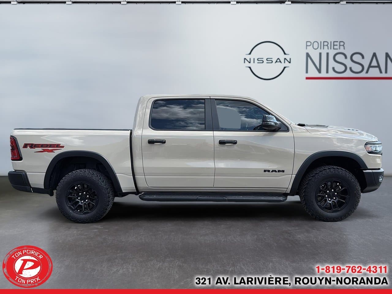 RAM 1500 2025 — photo 9