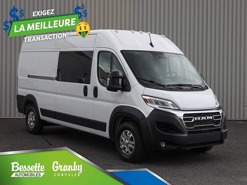 RAM ProMaster Cargo Van 2025 — photo 2