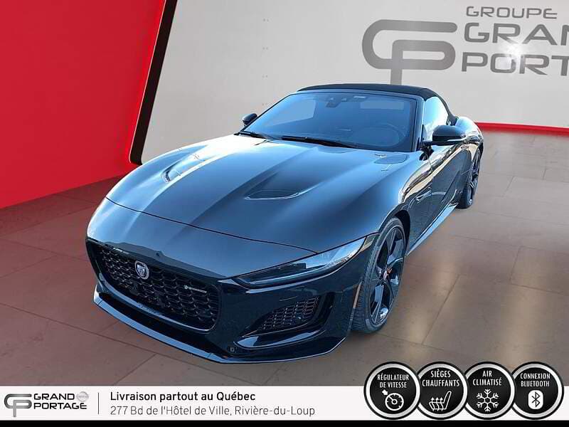 Jaguar F-TYPE 2023 — photo 2