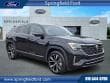 Volkswagen Atlas Cross Sport 2025 — photo 12