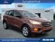 Ford Escape 2017 — photo 12