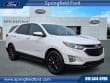 Chevrolet Equinox 2019 — photo 12