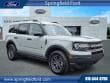 Ford Bronco Sport 2023 — photo 12
