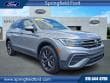 Volkswagen Tiguan 2023 — photo 12